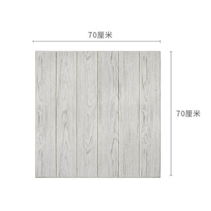 DIY Self adhesive DIY 3D Wall Sticker Self Adhesive Waterproof Wallpaper TV Background Wood Grain Living Room Mural Bedroom Deco